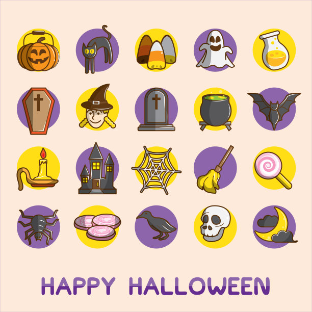 一套万圣节派对图标，可爱的矢量插画。图片下载