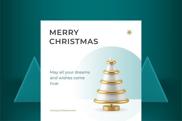 圣诞快乐写实3D圣诞球贺卡图标图片下载