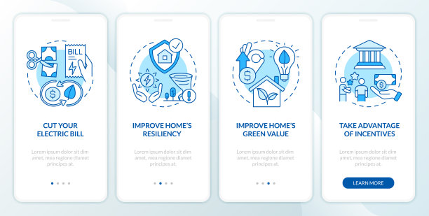 考虑到绿色电源的原因，蓝色的开机手机应用程序屏幕图片下载