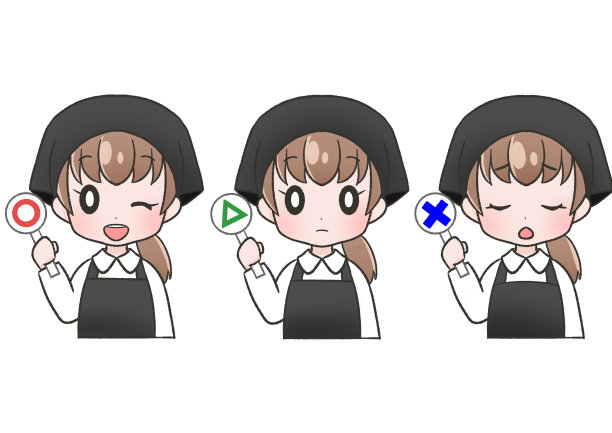 一组女性黑色围裙，头巾和帽子上有YES, NO和中间标签图片下载