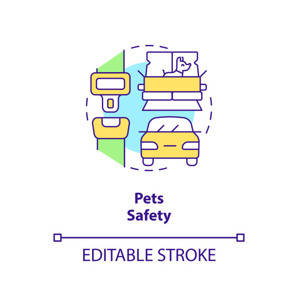 宠物安全旅行概念图标图片下载