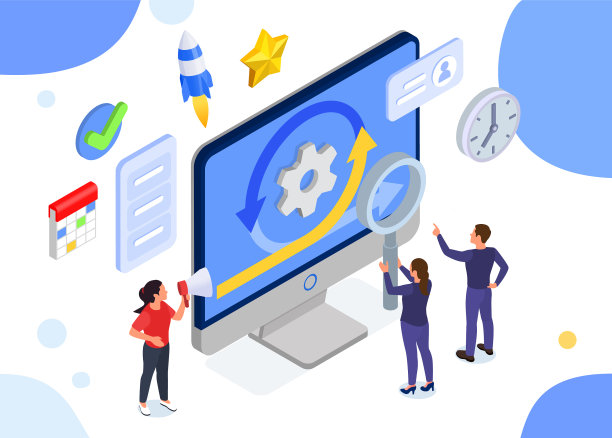 管理软件等距概念图片下载