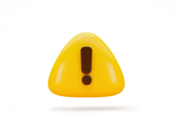 黄色三角形警告标志小心注意危险图标3d渲染插图图片下载