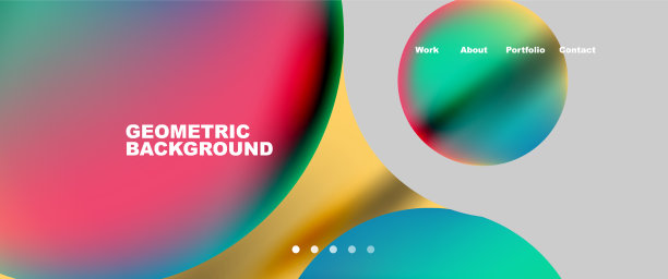 流动的渐变颜色和圆形元素和图片下载