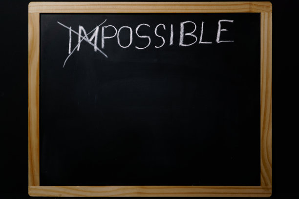 写在黑板上的不可能的字图片下载
