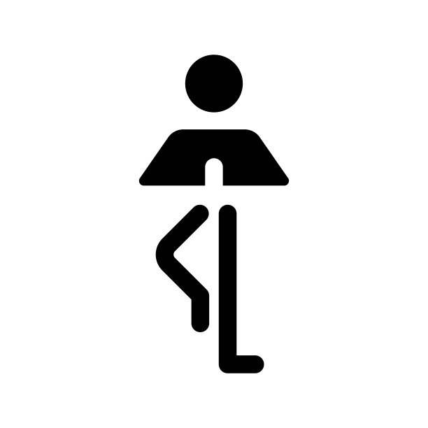 树姿势黑色字形ui图标图片下载