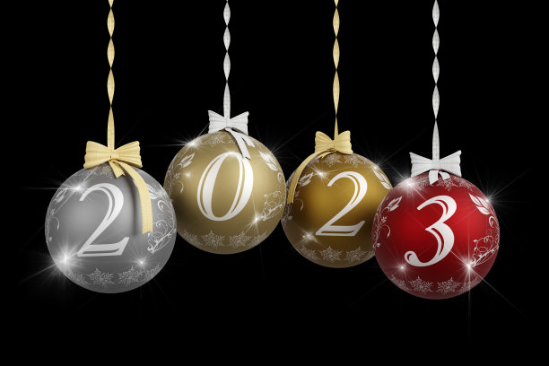 新2023年。新年2023与圣诞装饰- 3D插图图片下载