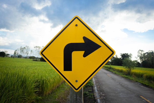 右转弯信号图片下载