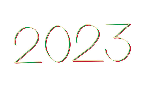 2023年新年数字。圣诞节向量。手绘圣诞剪影图片下载