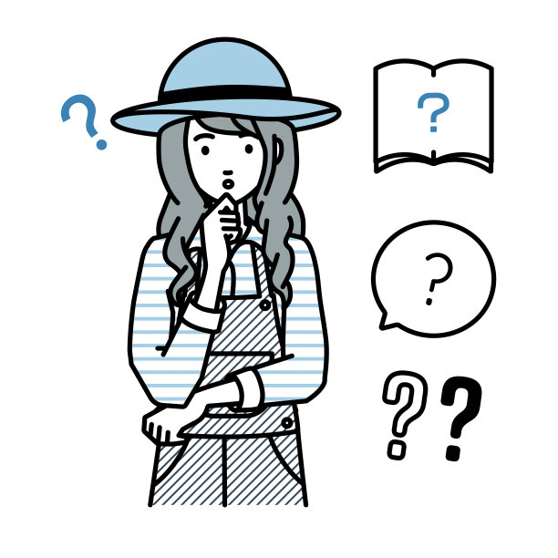 一个农妇拿着一个问题站在她的手指在她的下巴问号设置图片下载