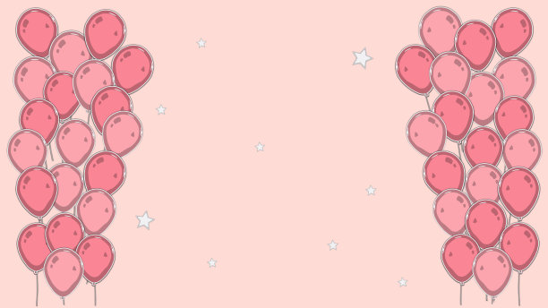 剪纸风格的节日粉色气球和星星。矢量图图片下载