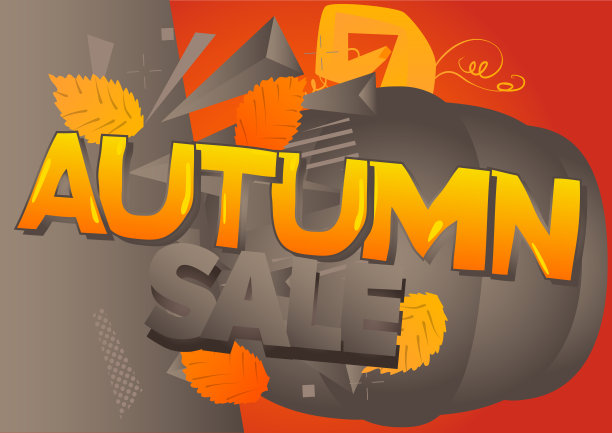 秋天出售。矢量插图。用卡通风格的儿童字体写的字。特价，季节优惠横幅。间隙,折扣海报。业务、存储的事件。图片下载