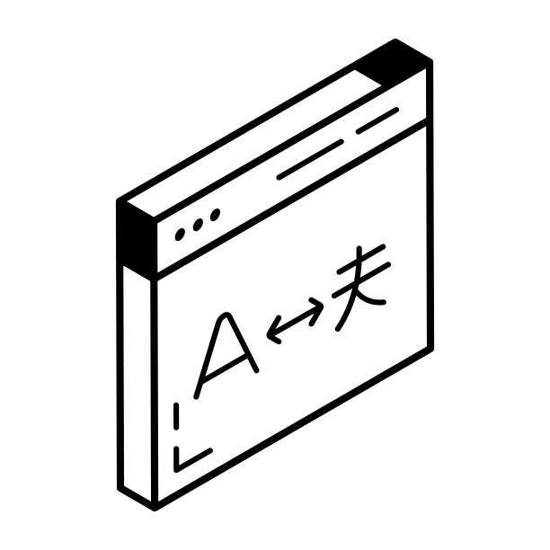 文件共享的等距轮廓图标图片下载