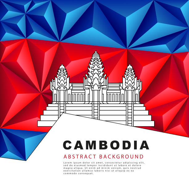 柬埔寨的多边形国旗。矢量插图。抽象背景的形式，彩色的蓝色和红色条纹图片下载