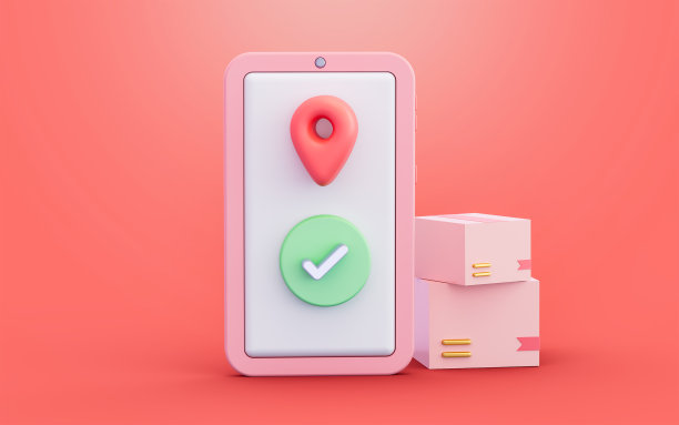 使用智能手机3d在线产品位置跟踪复选标记图片下载