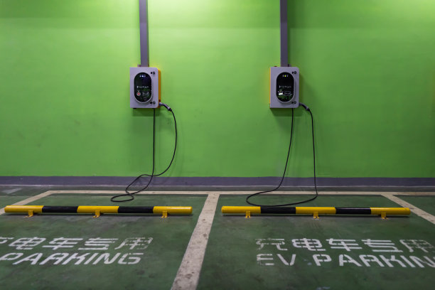 家庭充电桩图片下载