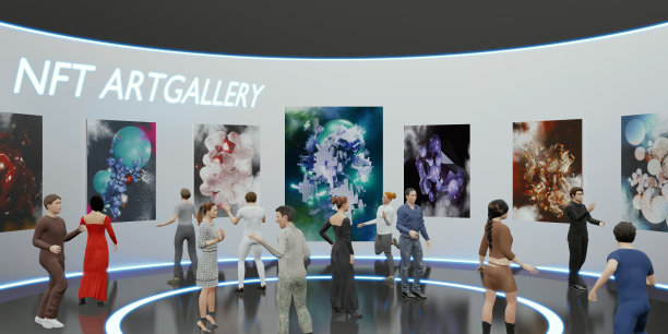 NFT Art Gallery on Metaverse Avatar Legs NFT项目3D插图图片下载