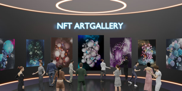 NFT Art Gallery on Metaverse Avatar Legs NFT项目3D插图图片下载