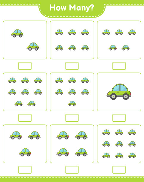 数数游戏，多少辆车。教育儿童游戏，可打印的工作表，矢量插图图片下载