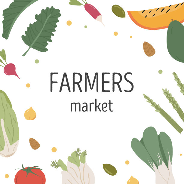 有机蔬菜背景与圆形边界的新鲜农场蔬菜。方形卡设计与健康的素食素食农贸市场。秋季和夏季收获的平面矢量图。图片下载