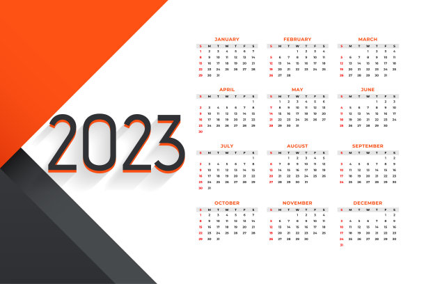 2023英文日历模板，现代风格图片下载