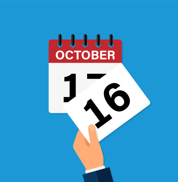 撕下一张十月十六日挂历的叶子。新的一天的到来。平面向量插图。图片下载