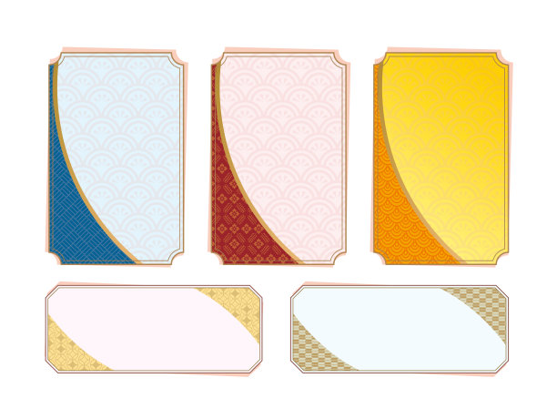 2023年兔年新年贺卡图片下载