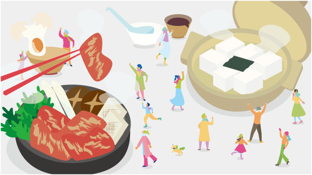 等距插画的冬季美食美味的寿喜烧和煮豆腐图片下载