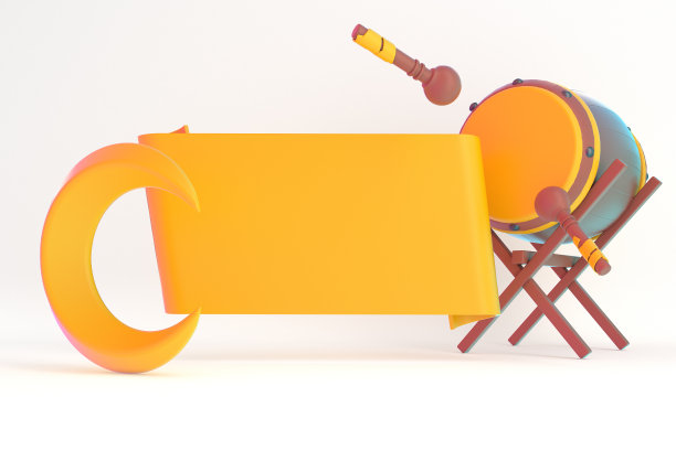 斋月的横幅图片下载