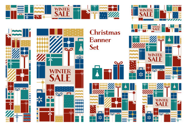 可爱的圣诞礼物网络横幅图片下载