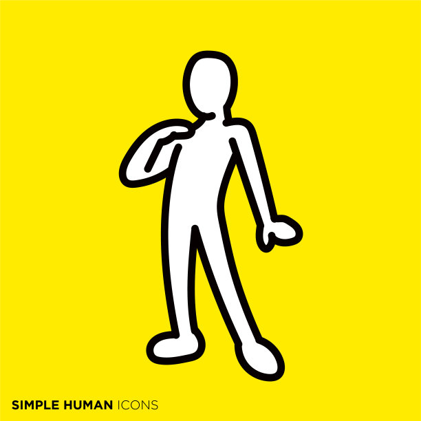 简单的人类图标系列“高骄傲的人”图片下载