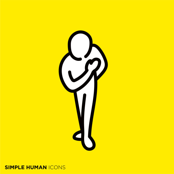 简单的人类图标系列“Concierge”图片下载