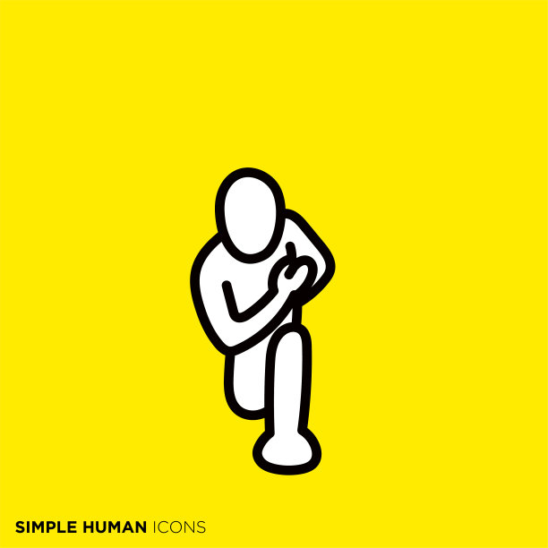 简单的人类图标系列“跪着的管家”图片下载