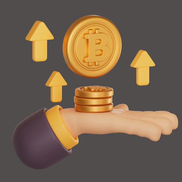 持有比特币，投资加密货币进行投机。三维渲染图片下载