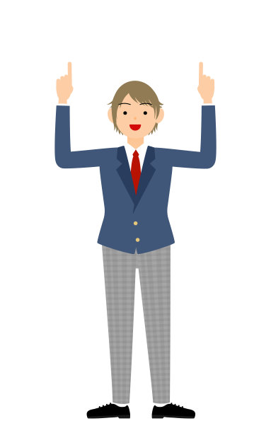 无性别，西装制服，双手向上指图片下载