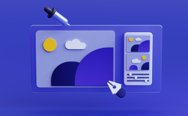 3d渲染照片编辑软件。移液管和钢笔工具。自由职业的概念。设计。创作过程图片下载