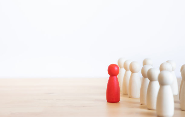 读者、目标和成功动机的概念。人类的性能。挑战和机遇。图片下载