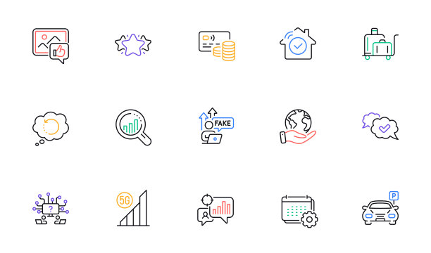 卡星和行李推车线图标图片下载