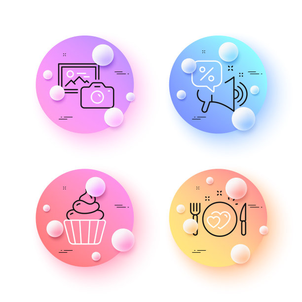 浪漫的晚餐相机和小蛋糕图片下载