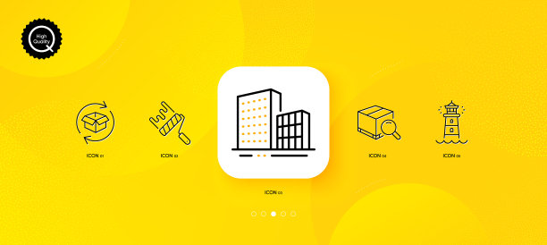 油漆滚筒建筑和回程包裹最少图片下载