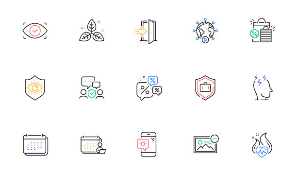 入口保安机构和护眼线图片下载