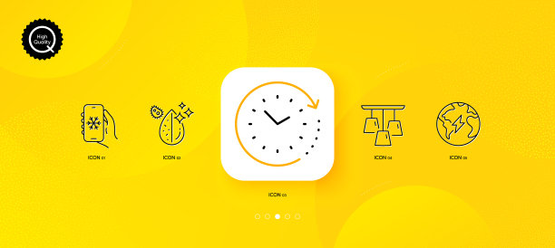 顶灯电和脏水最少图片下载