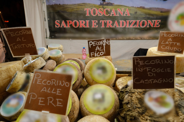 意大利食品市场羊奶酪佩科里诺小摊图片下载
