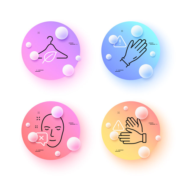 脸衰落的慢时尚和不要碰的最小图片下载