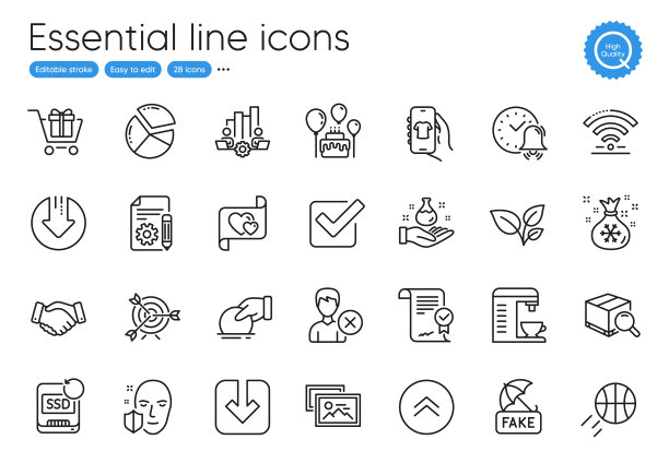蛋糕情书和下载箭头线图标图片下载