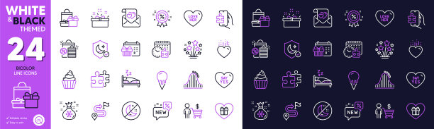 浪漫的礼物情书和失眠线图标图片下载