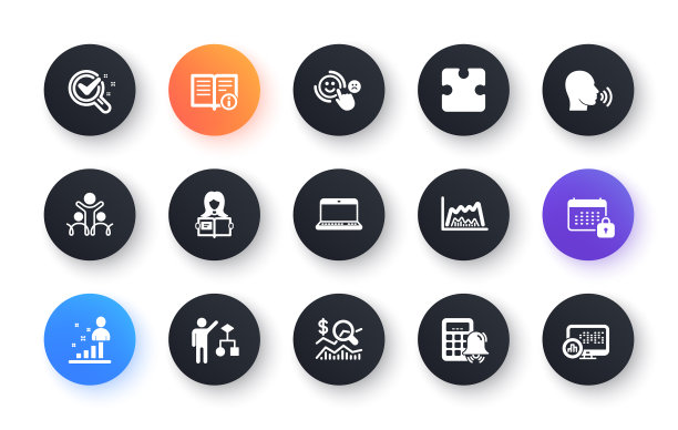 最小的客户满意度化学图片下载