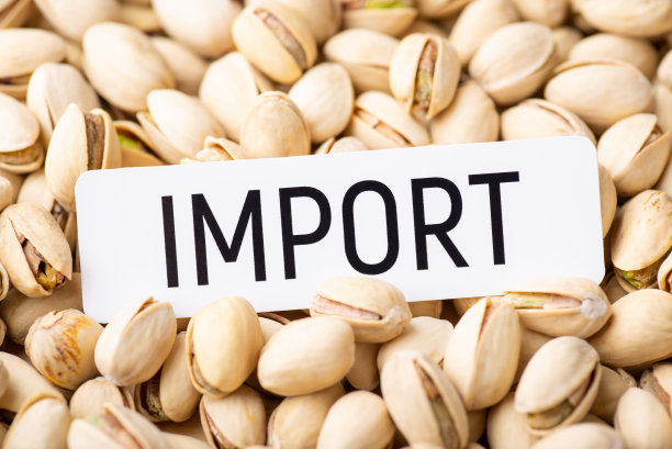 开心果进口字样纸图片下载