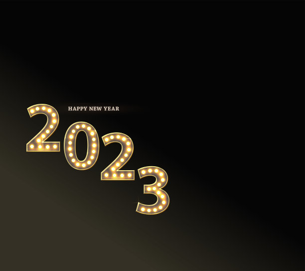 2023年新年祝福背景灯图片下载
