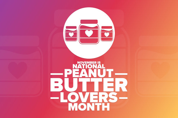 11月是全国花生酱爱好者月。节日的概念。模板的背景，横幅，卡片，海报与文字铭文。向量EPS10插图。图片下载
